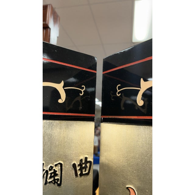 1950s Chinese Coromandel Lacquer Screen Divider Screen For Sale - Image 12 of 16