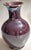 Late 20th Century Vintage Japan Vase Gold Trim Pheasant Bird Flowers Bud Vase For Sale - Image 5 of 7