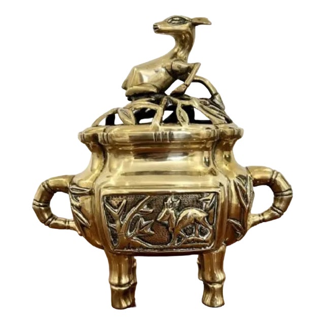 Chinese Brass Lidded Incense Burner, 1880s For Sale