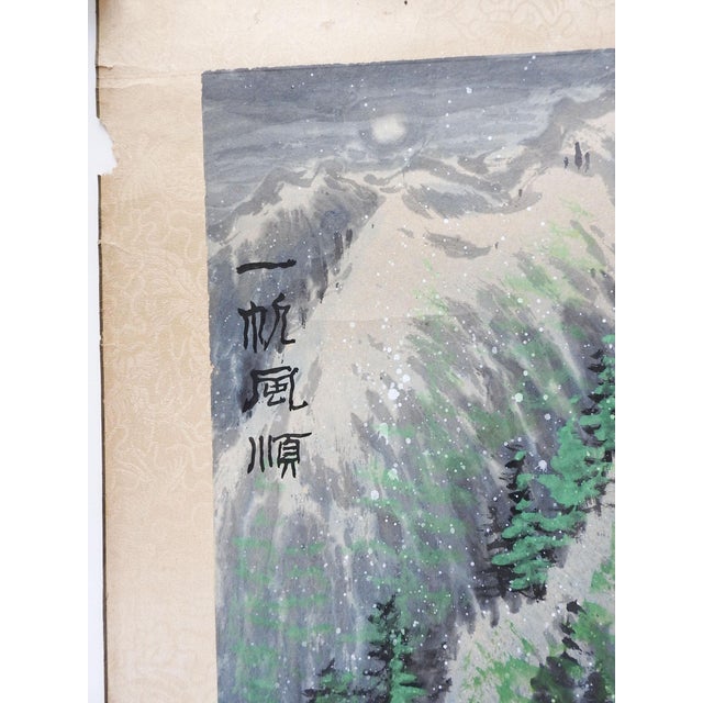 Early 20th century Chinese watercolor on paper painting of sailing ships on rugged mountainous coast. Unframed, mounted on...