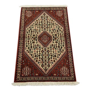 Abadeh Rug 2’3” X 3’5” Ivory Wool Vintage Tribal Hand-Knotted Carpet For Sale