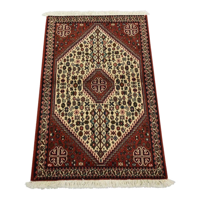 Abadeh Rug 2’3” X 3’5” Ivory Wool Vintage Tribal Hand-Knotted Carpet For Sale