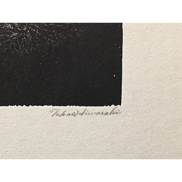 Japanese Artist, Flowers, Etchings, 1973, Set of 2 For Sale - Image 4 of 7