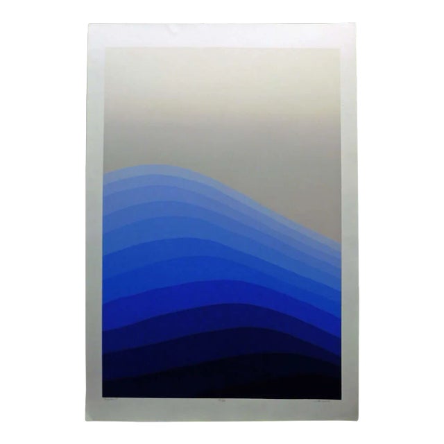 1980s Jim Boutwell "Inceptions I" Hand Signed and Numbered Art Serigraph Print For Sale