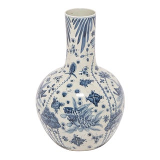 Chinese Blue and White Gooseneck Vase with Fish and Flora For Sale