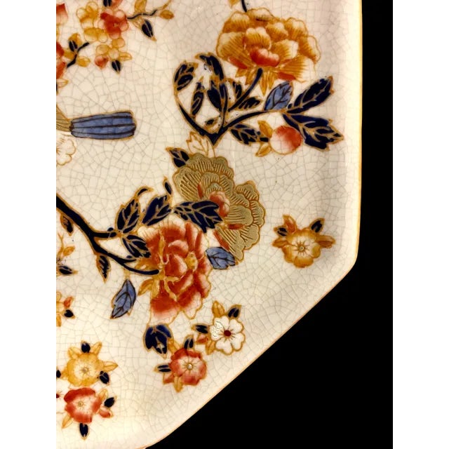 Late 20th Century Hand Decorated Oriental Ceramic Platter For Sale - Image 5 of 10