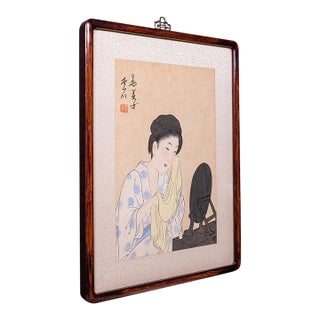 Antique Figural Woodblock Print, Japanese Art, Framed, Meiji, Yoshu Chikanobu For Sale