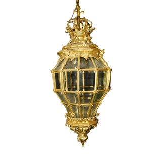 Louis XIV French Gilt Lantern Versailles Lamp Light For Sale