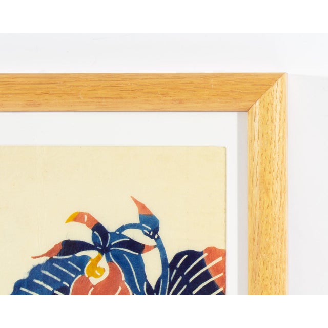 Japanese Stencil Dyed Print by Kichiemon Okamura For Sale In Indianapolis - Image 6 of 6
