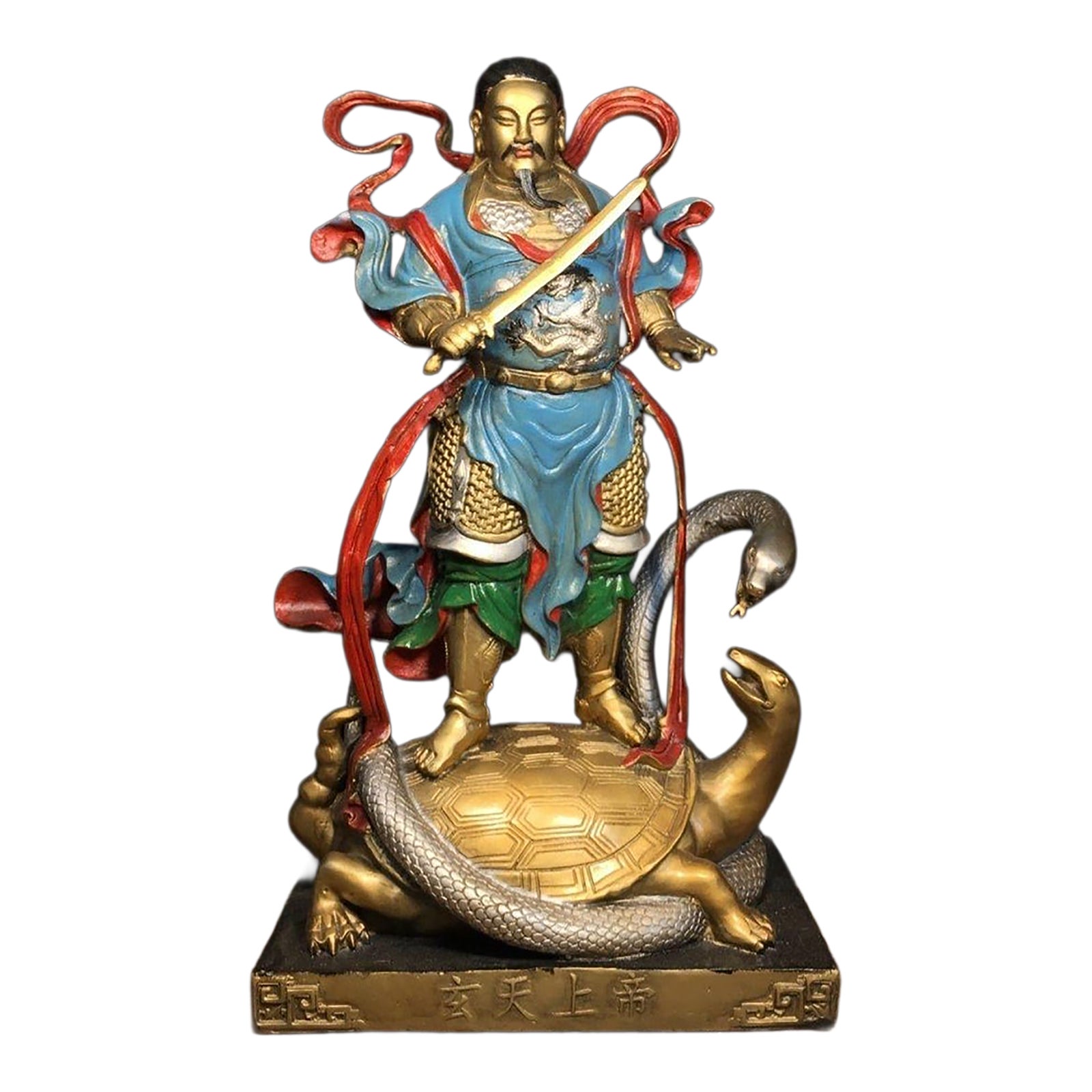 Polychrome Brass Zhenwu Emperor With Turtle and Snake, 15