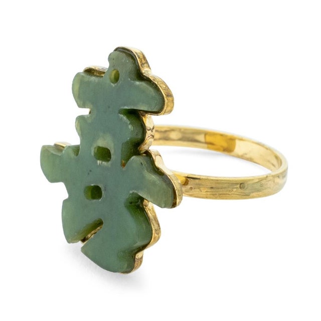 Chinese 14k Yellow Gold Jade Ring For Sale - Image 3 of 6