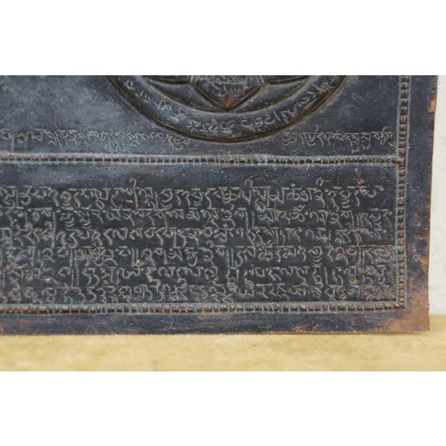 Copper Rare Antique Tibetan Copper Repousse Astrological Calendar Mandala Buddha Spirit For Sale - Image 8 of 13