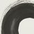 Abstract Kitty Enso 1 - Virginia Cohn Parkum, C. Unknown For Sale - Image 3 of 8
