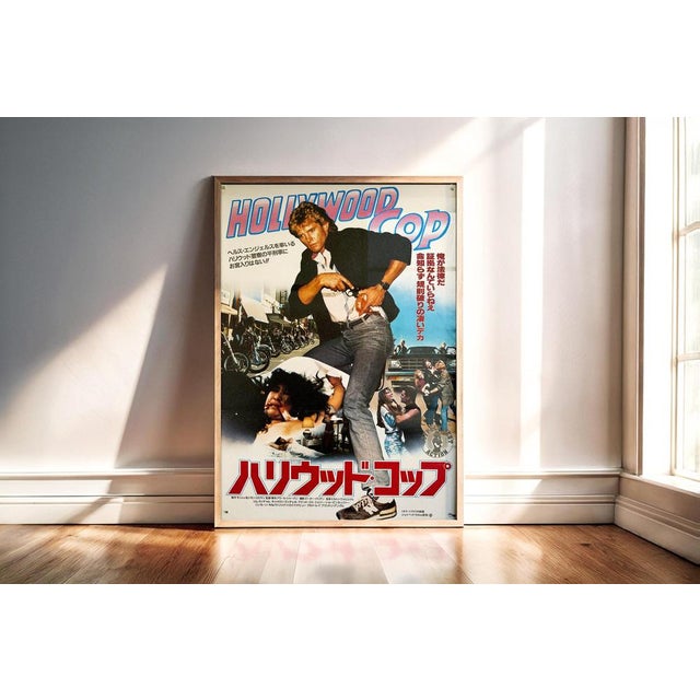 Black Japanese Hollywood Cop Movie Poster, 1987 For Sale - Image 8 of 10