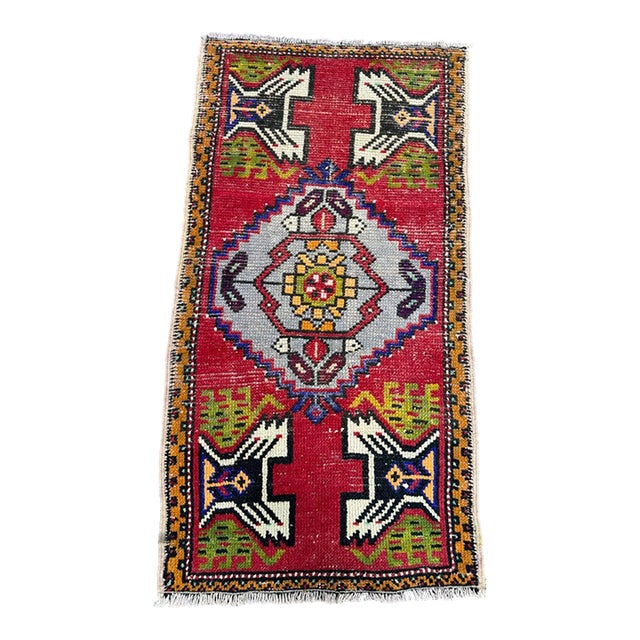 Turkish Yastik Rug 1'9" x 3'4" For Sale