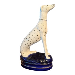 1930s Dalmatian Figure For Sale