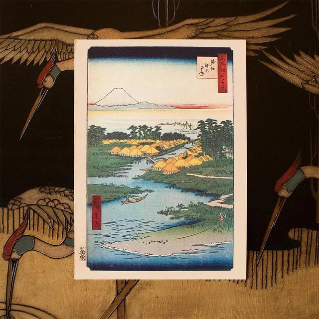 Japanese Utagawa Hiroshige "Horie and Nekozane", 1940s Reproduction Print N22 For Sale - Image 3 of 6