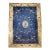 Vintage Chinese Art Deco Oversize Rug, Wool Pile, Pagoda Design, 12' X 20' For Sale