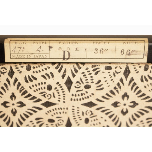 1950-1960s Shōwa Era Japanese Painted Silk Byobu Screen "Peonies" For Sale - Image 16 of 18