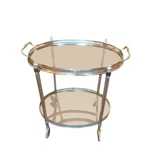 French Style Oval Metal Bar Cart #675 For Sale