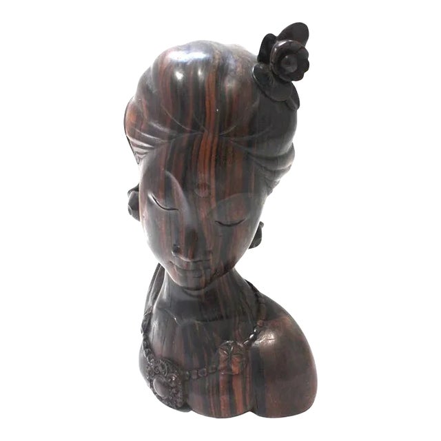1960s Rosewood Balinese Bust of a Young Woman For Sale