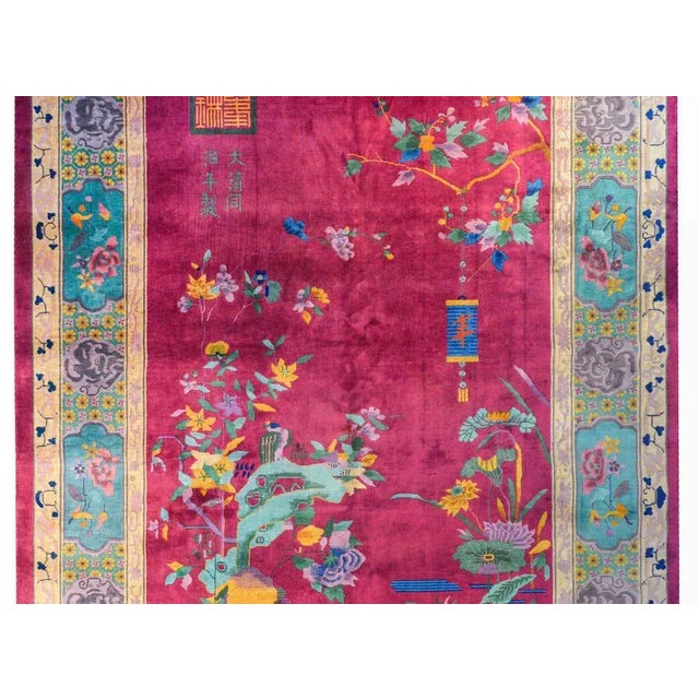 Chinese Art Deco Rug For Sale - Image 4 of 12