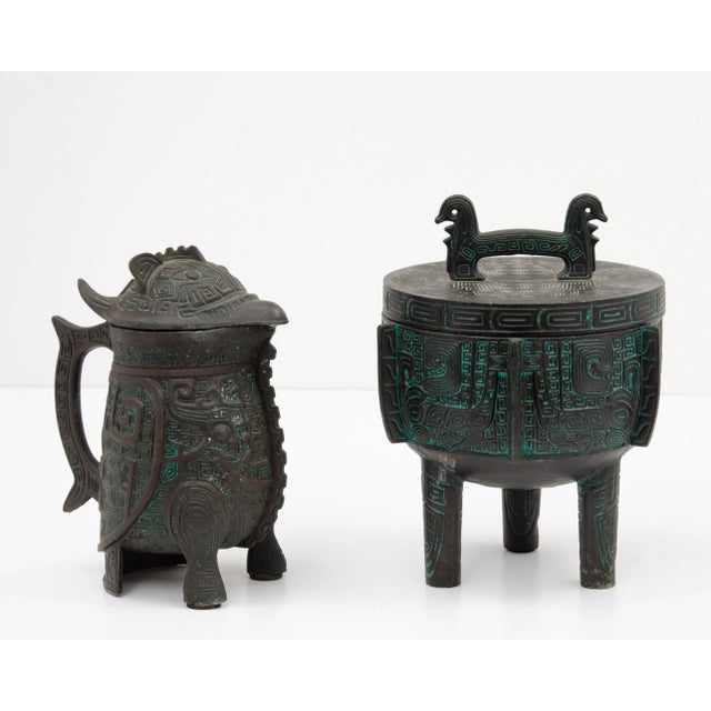 Getz Bros. 1960s Chinese Shang Dynasty Legacy Line Ice Bucket Not James Mont For Sale - Image 12 of 13