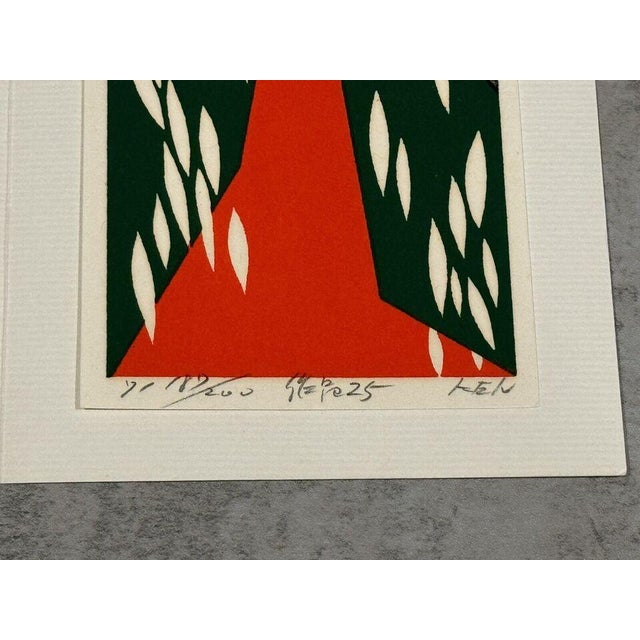 Japanese 1971 Modernist Japanese Woodblock Print "Work 25" by Kenji Kusaka b.1936 187/200 For Sale - Image 3 of 5