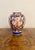 Fine quality antique Japanese imari shaped vase, having a quality antique Japanese imari shaped vase decorated with...
