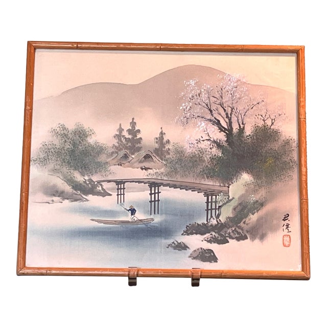 Mid 20th Century Japanese Silk Painting Signed Kasen Vintage Cherry Blossom River Landscape 17x15 For Sale