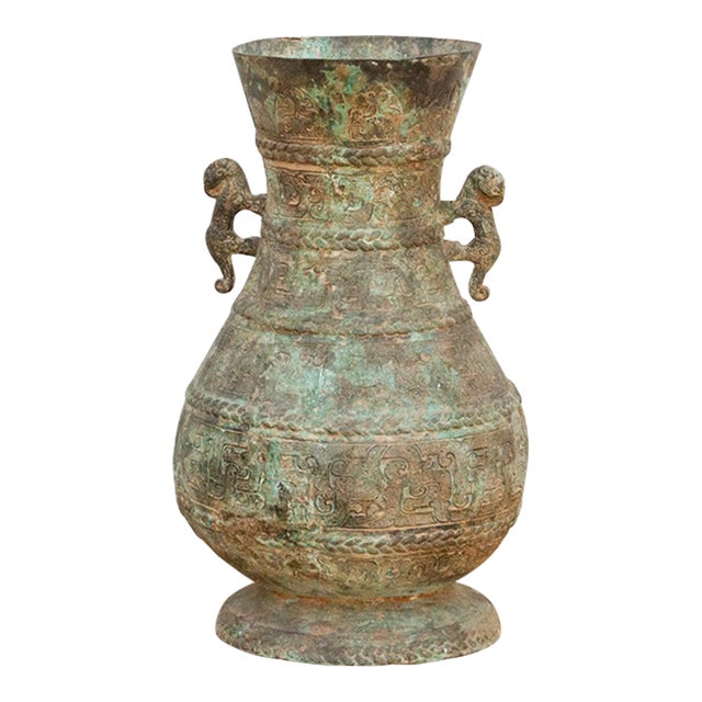 Tall Antique Patinated Bronze Vessel For Sale