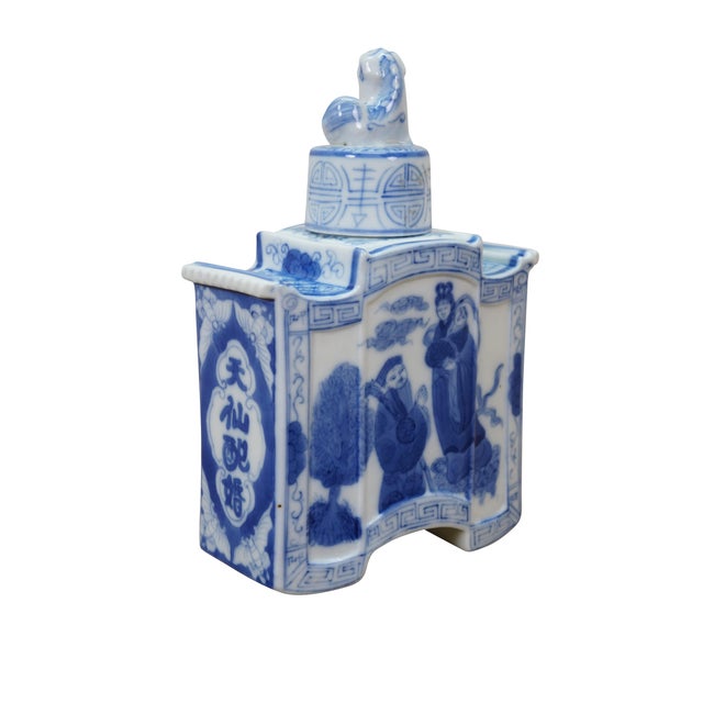 Chinoiserie Chinese Chinoiserie Blue & White Porcelain Dragon Ginger Jar Mantel Vase Urn 11" For Sale - Image 3 of 14