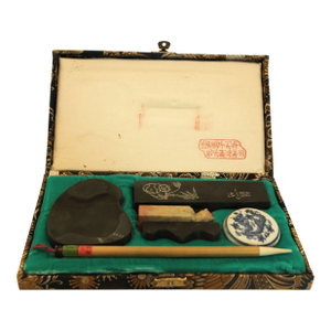 Vintage Chinese Calligraphy Set 7 Piece Set