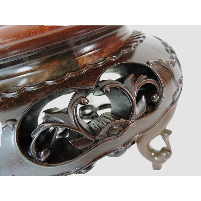 Brown 1980's Chinese Solid Rosewood Hand Carved & Pierced Display Stand or Pedestal, Shanghai For Sale - Image 8 of 11