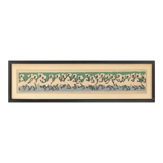 Emilio Sanchez "Tropical Vacation" Woodcut Print For Sale
