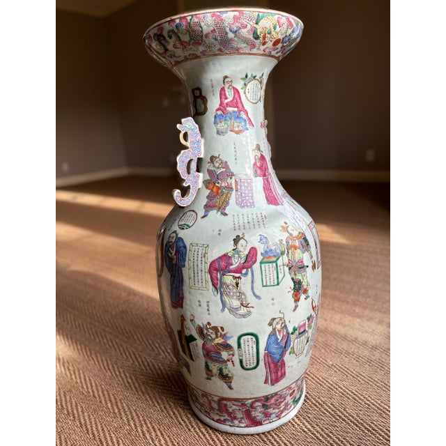 Ceramic Large Early Quiang Long Period Vase For Sale - Image 7 of 12