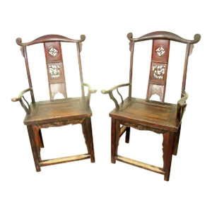 Antique Chinese High Back Arm Chairs, Circa Early of 19th Century - A Pair