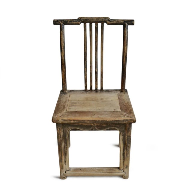 Vintage elm wood Ming chair. Beautiful aged patina with worn black paint. Seat height is 21".