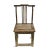 Vintage elm wood Ming chair. Beautiful aged patina with worn black paint. Seat height is 21".