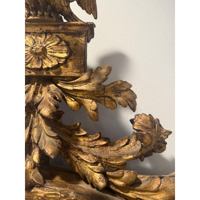 Gold Neoclassical Convex “Bull’s-Eye”English Regency Mirror For Sale - Image 8 of 10