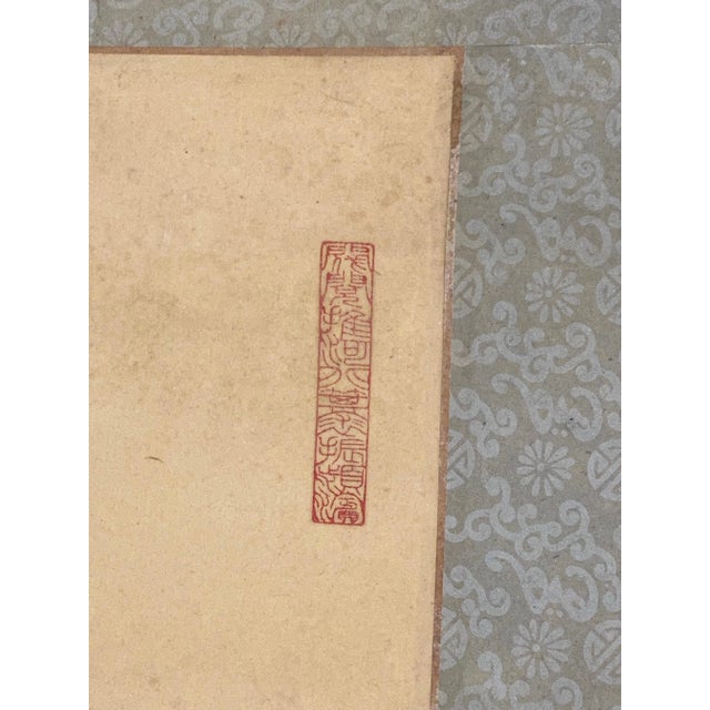 Textile Mid 20th Century Hand Painted Chinese Hanging Scroll For Sale - Image 7 of 8