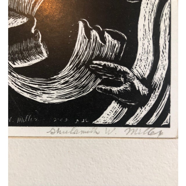 Shulamith Wittenberg Miller, Shana Tova, New Year Woodcut Israeli Judaica Early Bezalel School Woman Artist For Sale - Image 4 of 5