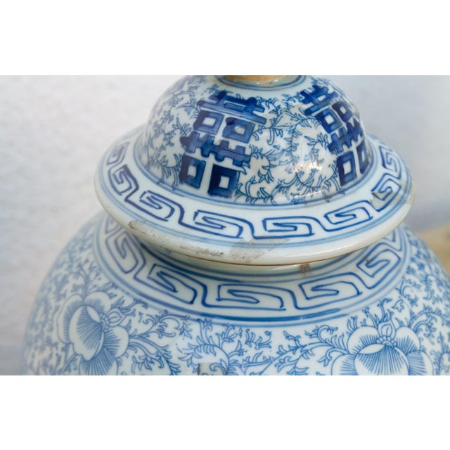 Pair of Blue & White Double Happiness Jars For Sale - Image 4 of 14