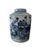 Asian Large Dynasty Tea Jar Landscape Motif For Sale - Image 3 of 3