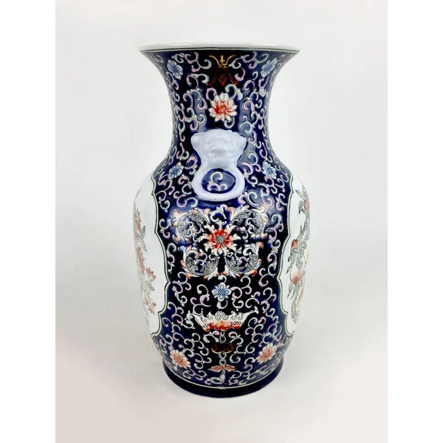 Vintage Famille Rose Arabesque Peach and Blossoms Vase For Sale - Image 4 of 5