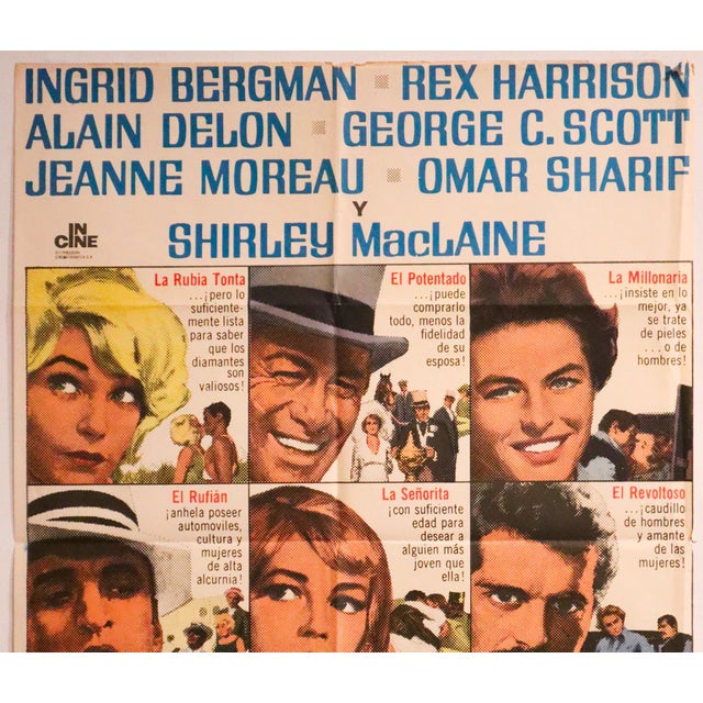 Date: 1975 Size: 27 x 39 inches About the poster: "Three stories about the lives and loves of those who own a certain...