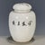 Vintage Famille Rose Porcelain Tea Jar With Lid – Phoenix & Peony Motif, "Wan Yu" Mark For Sale In Los Angeles - Image 6 of 8