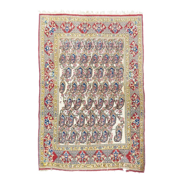 Vintage Persian Qum Rug 4'6'' x 6'7'' For Sale