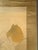 Japanese Landscape Scroll For Sale - Image 4 of 10