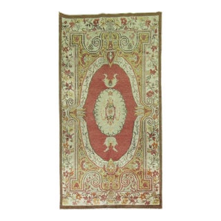 Vintage Zabihi Collection Turkish Small Rug - 3'4" x 6'3" For Sale